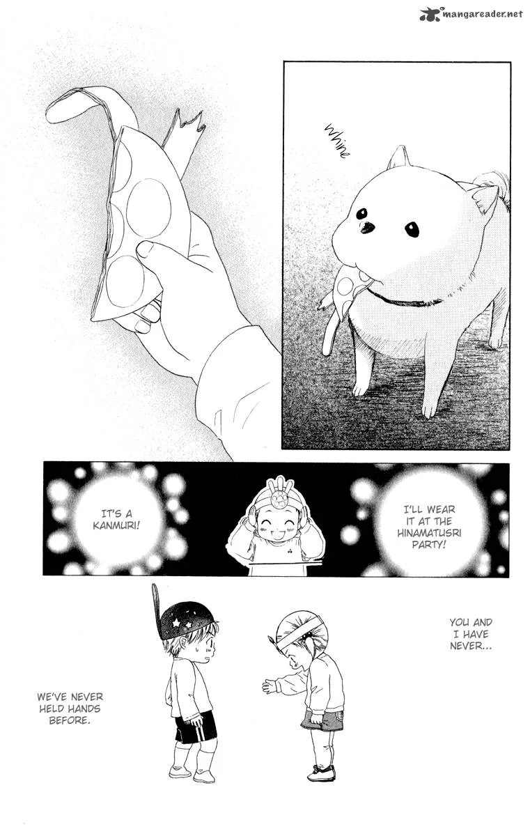 Oneichan to Issho Chapter 11 page 33