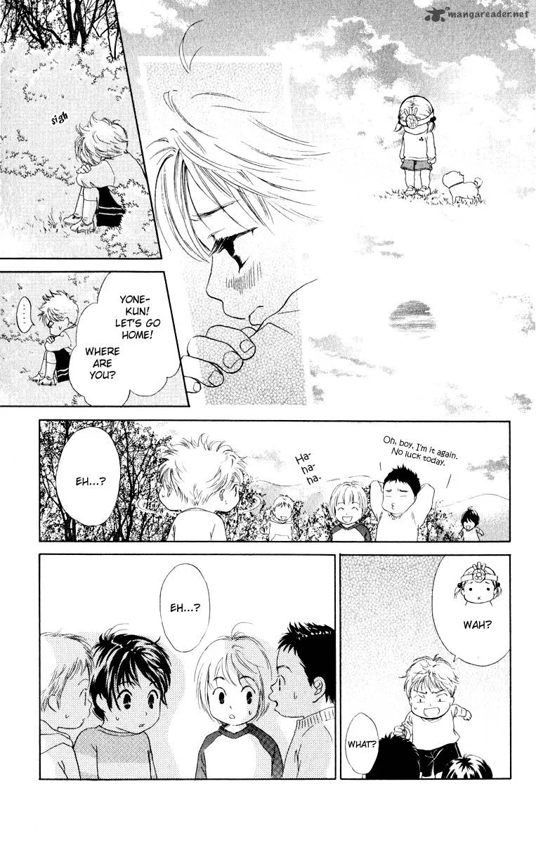 Oneichan to Issho Chapter 11 page 27