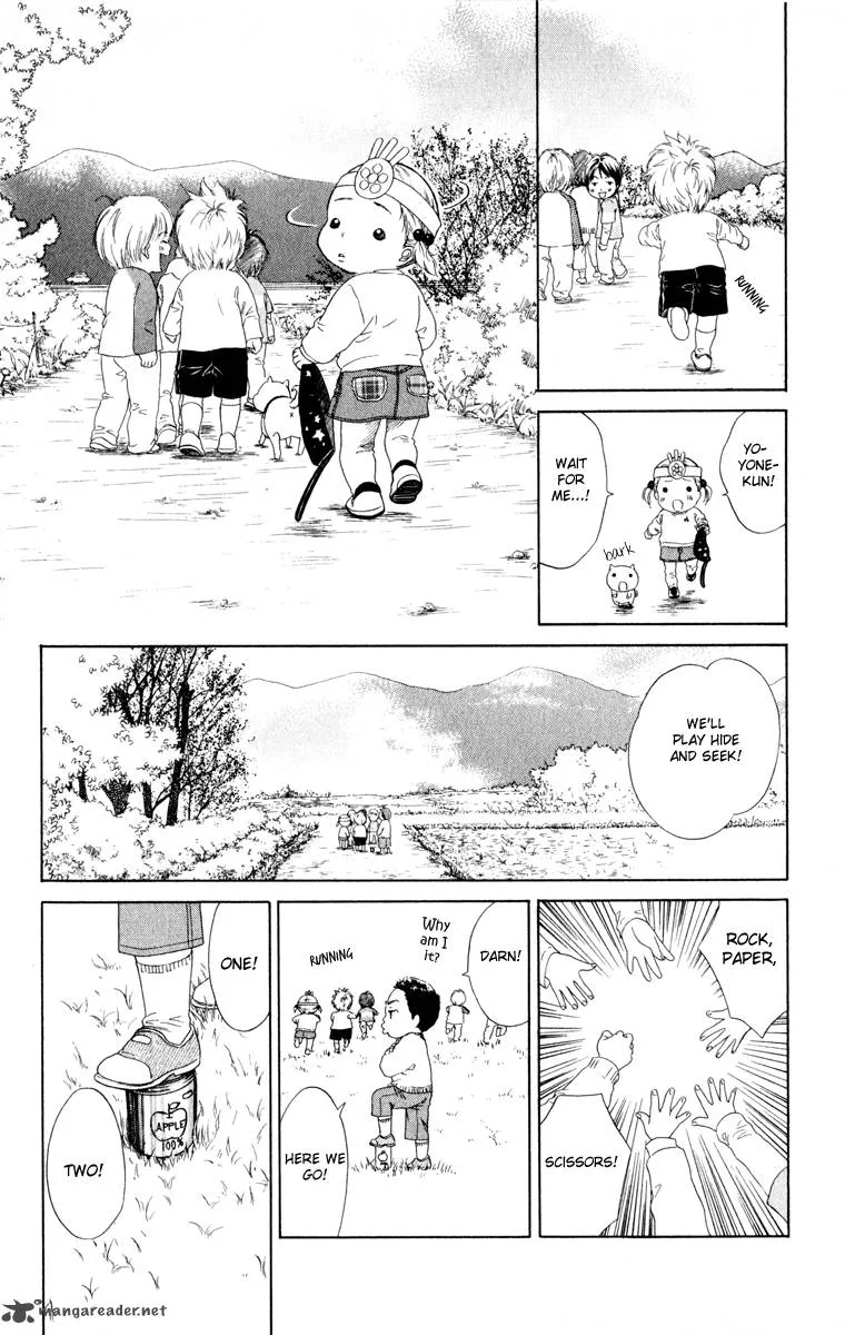Oneichan to Issho Chapter 11 page 22