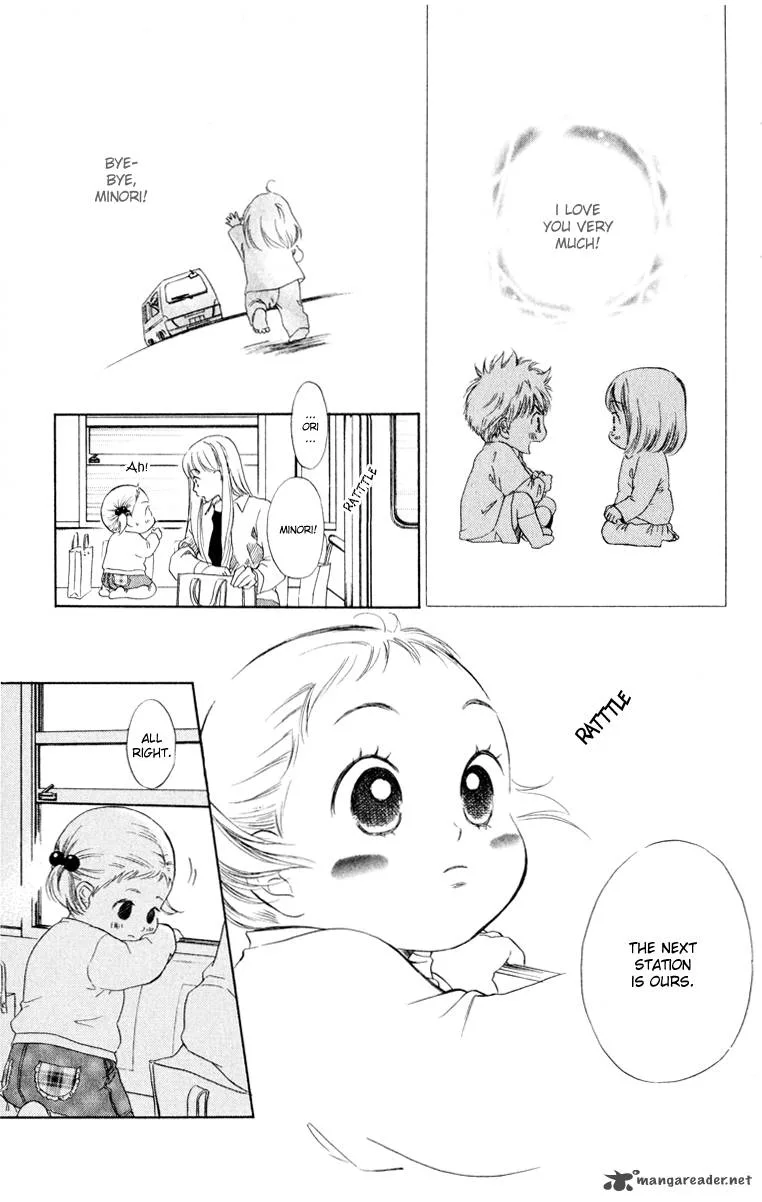 Oneichan to Issho Chapter 11 page 11
