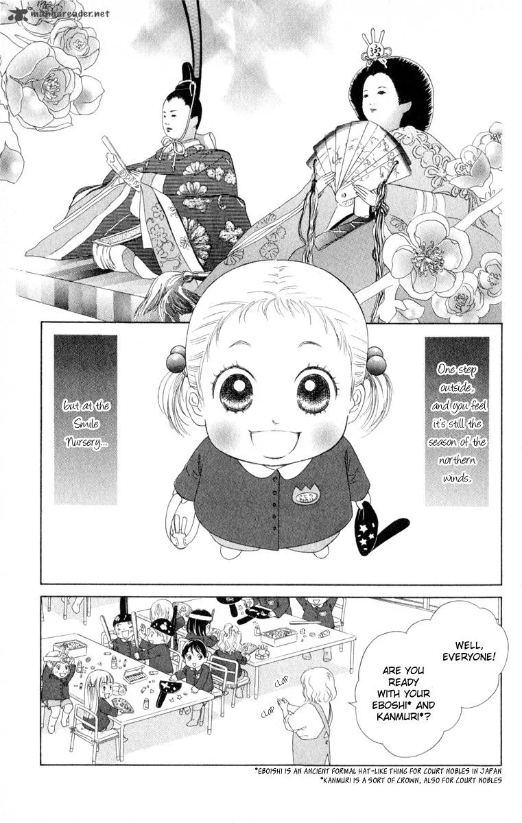 Oneichan to Issho Chapter 11 page 5