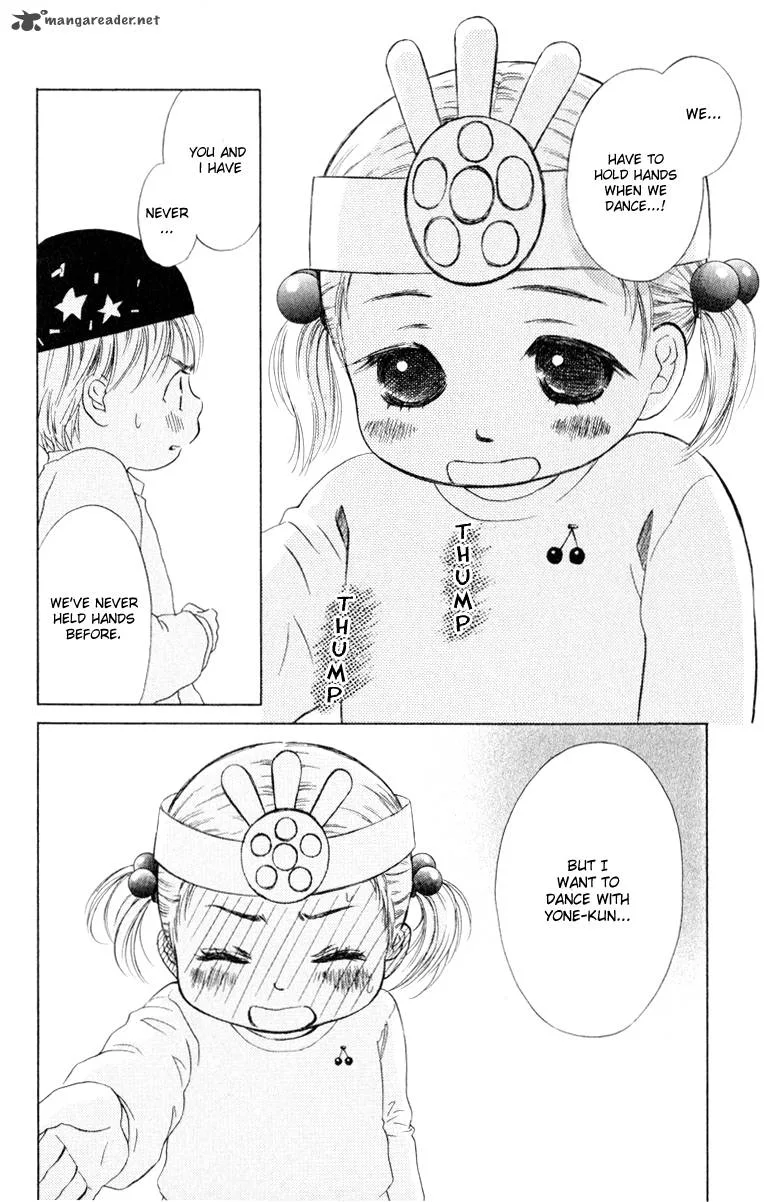 Oneichan to Issho Chapter 11 page 20