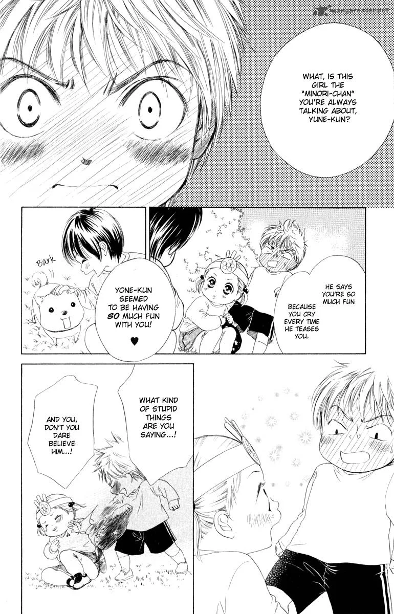 Oneichan to Issho Chapter 11 page 24