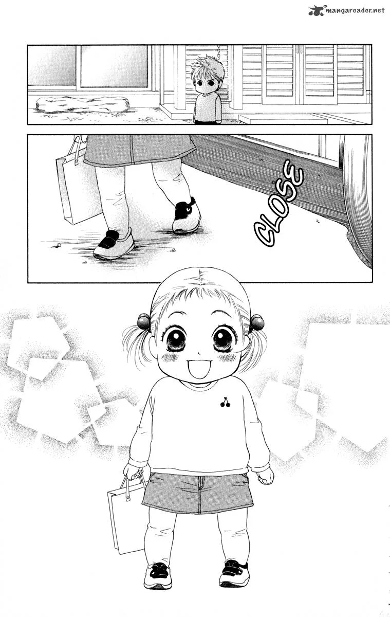 Oneichan to Issho Chapter 11 page 13