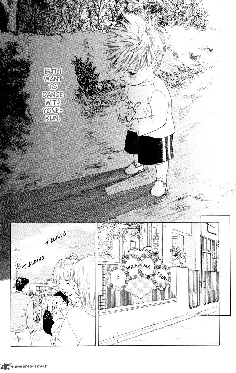 Oneichan to Issho Chapter 11 page 34