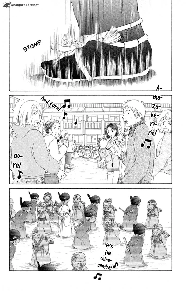 Oneichan to Issho Chapter 11 page 40