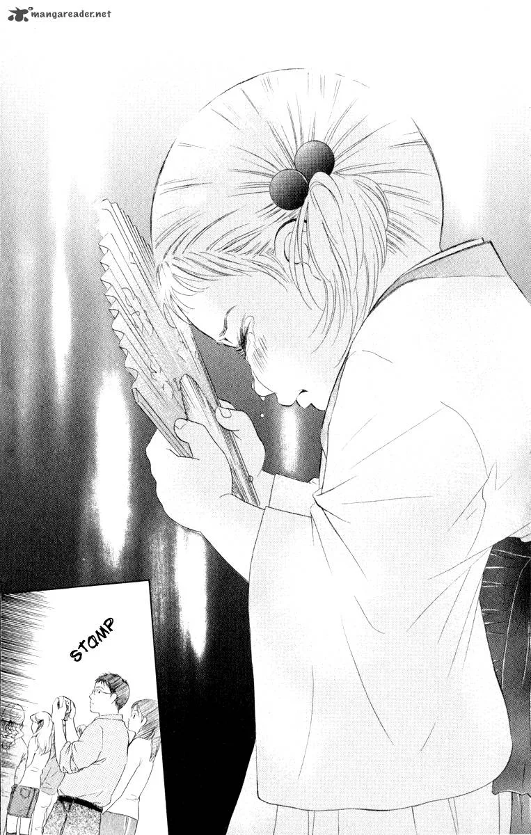 Oneichan to Issho Chapter 11 page 39