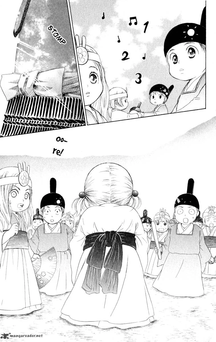 Oneichan to Issho Chapter 11 page 41