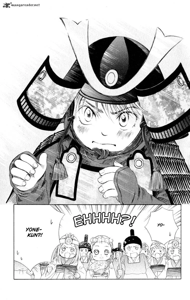 Oneichan to Issho Chapter 11 page 43