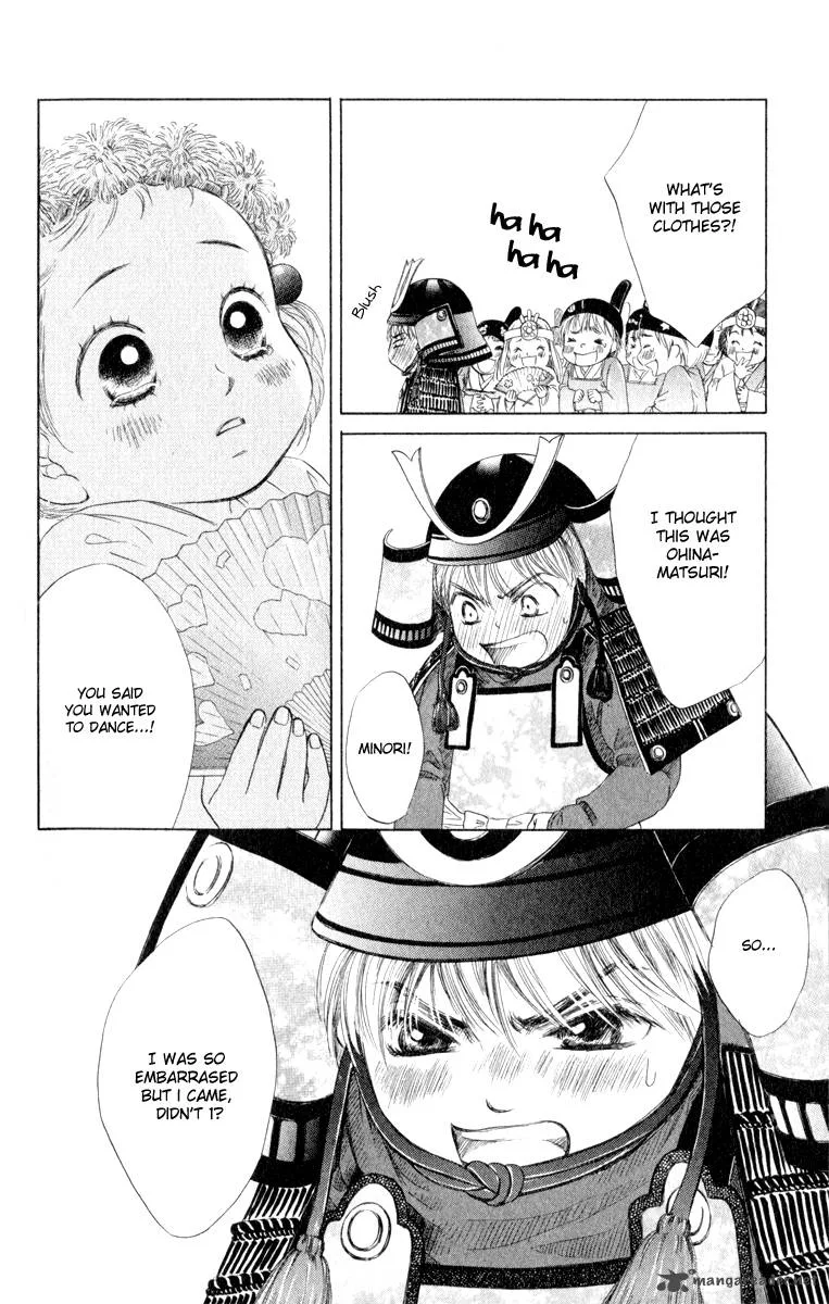 Oneichan to Issho Chapter 11 page 44