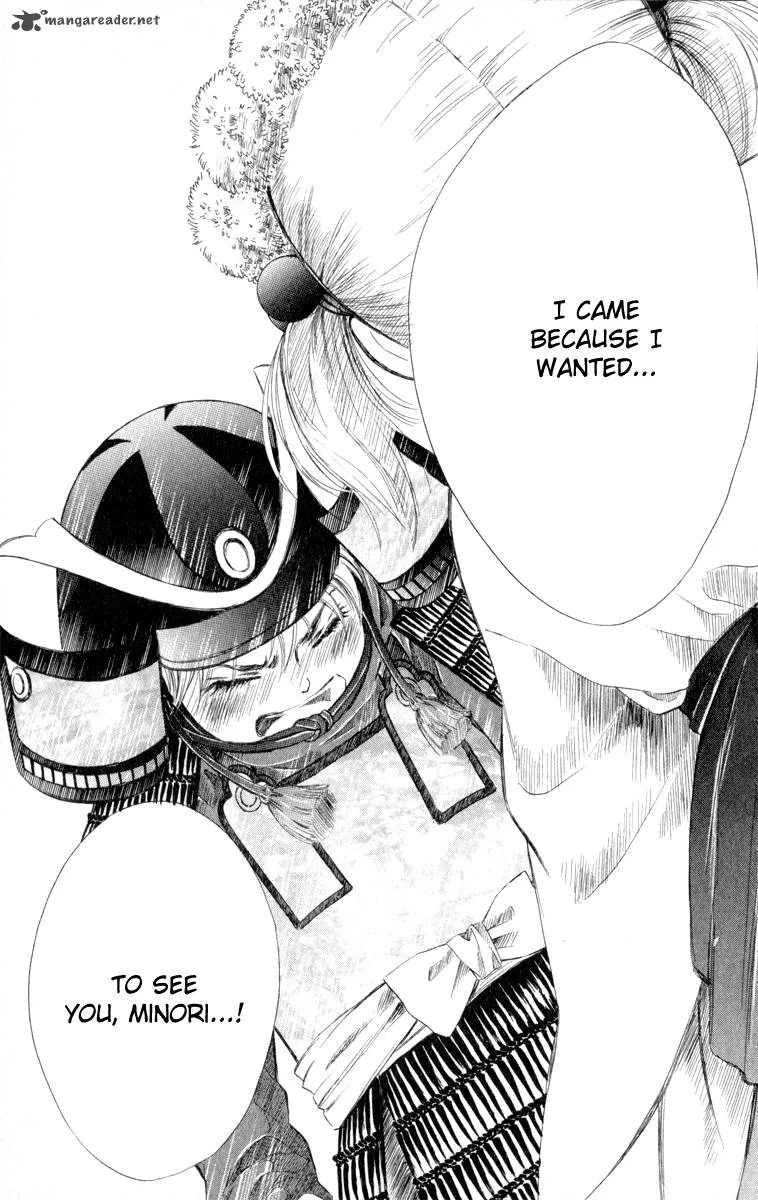 Oneichan to Issho Chapter 11 page 45