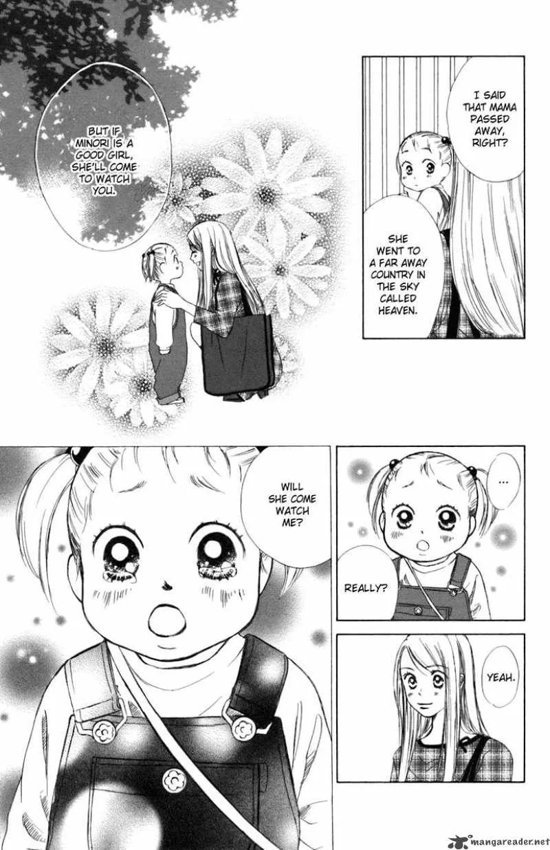 Oneichan to Issho Chapter 2 page 11