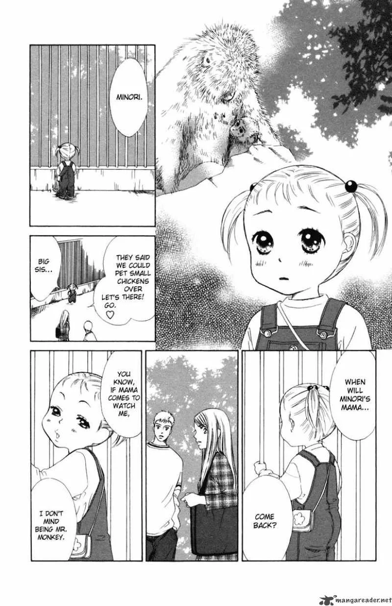 Oneichan to Issho Chapter 2 page 9