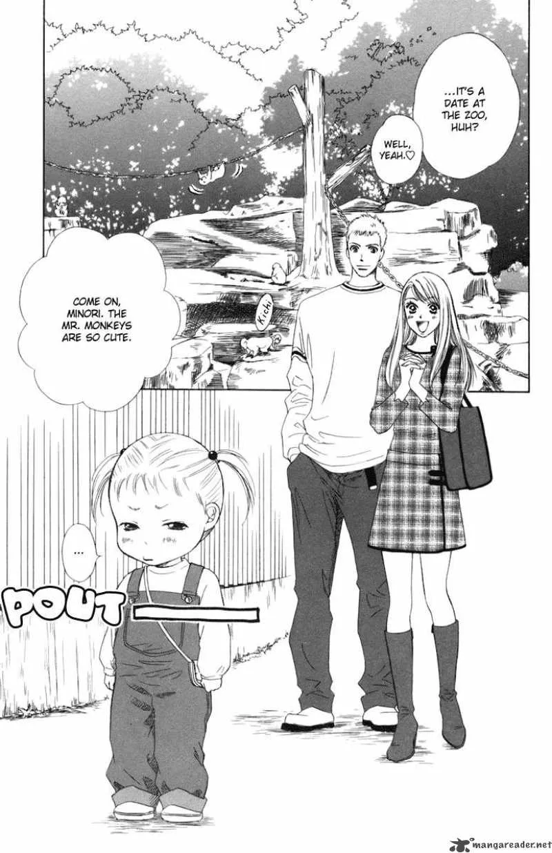 Oneichan to Issho Chapter 2 page 7