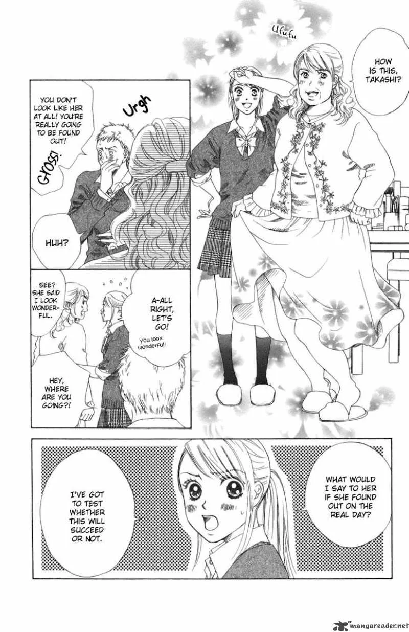 Oneichan to Issho Chapter 2 page 19