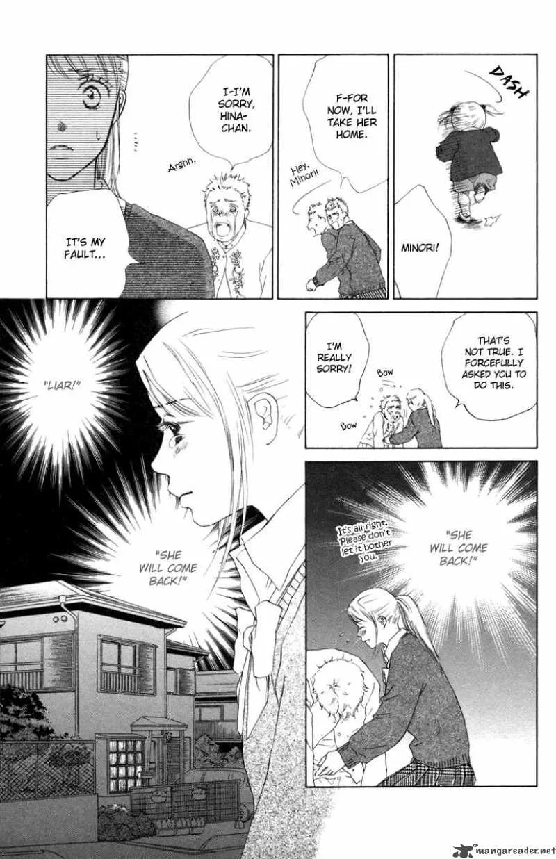 Oneichan to Issho Chapter 2 page 29