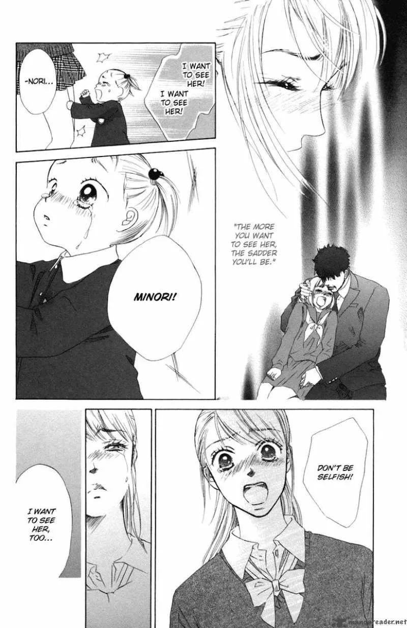Oneichan to Issho Chapter 2 page 26