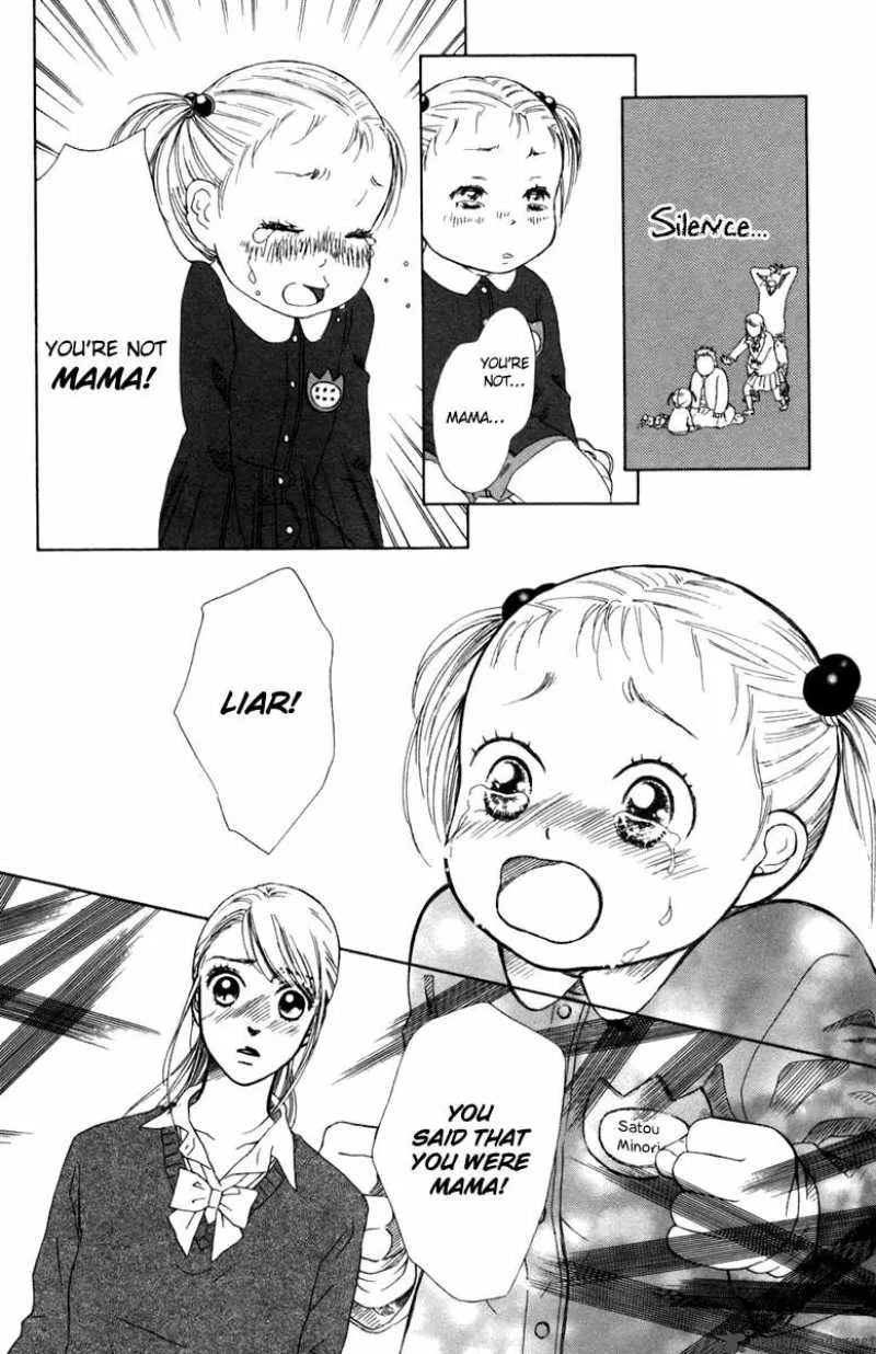Oneichan to Issho Chapter 2 page 24