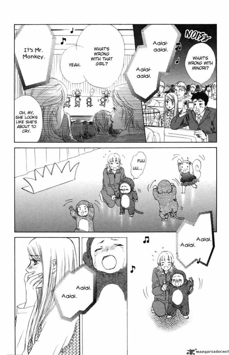 Oneichan to Issho Chapter 2 page 35