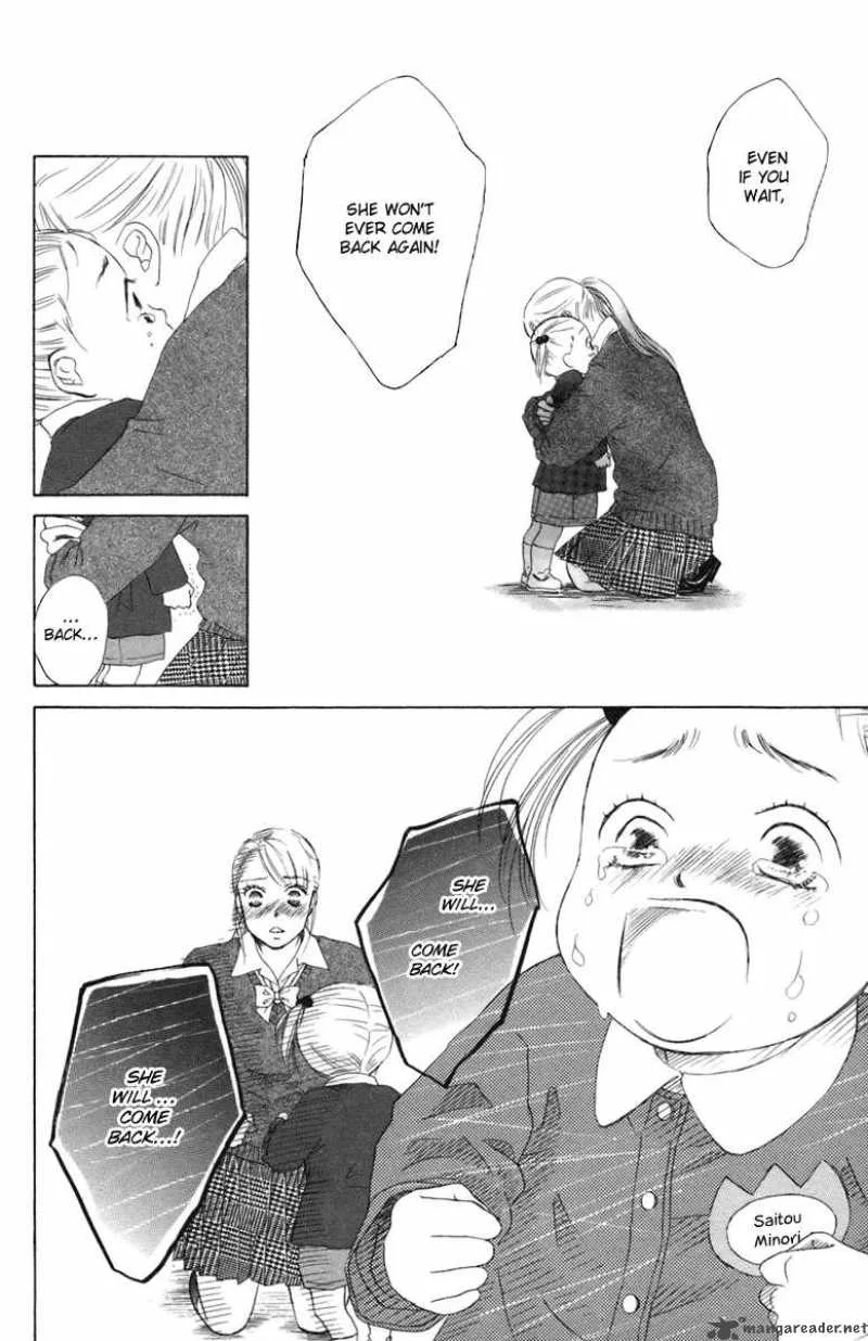 Oneichan to Issho Chapter 2 page 28