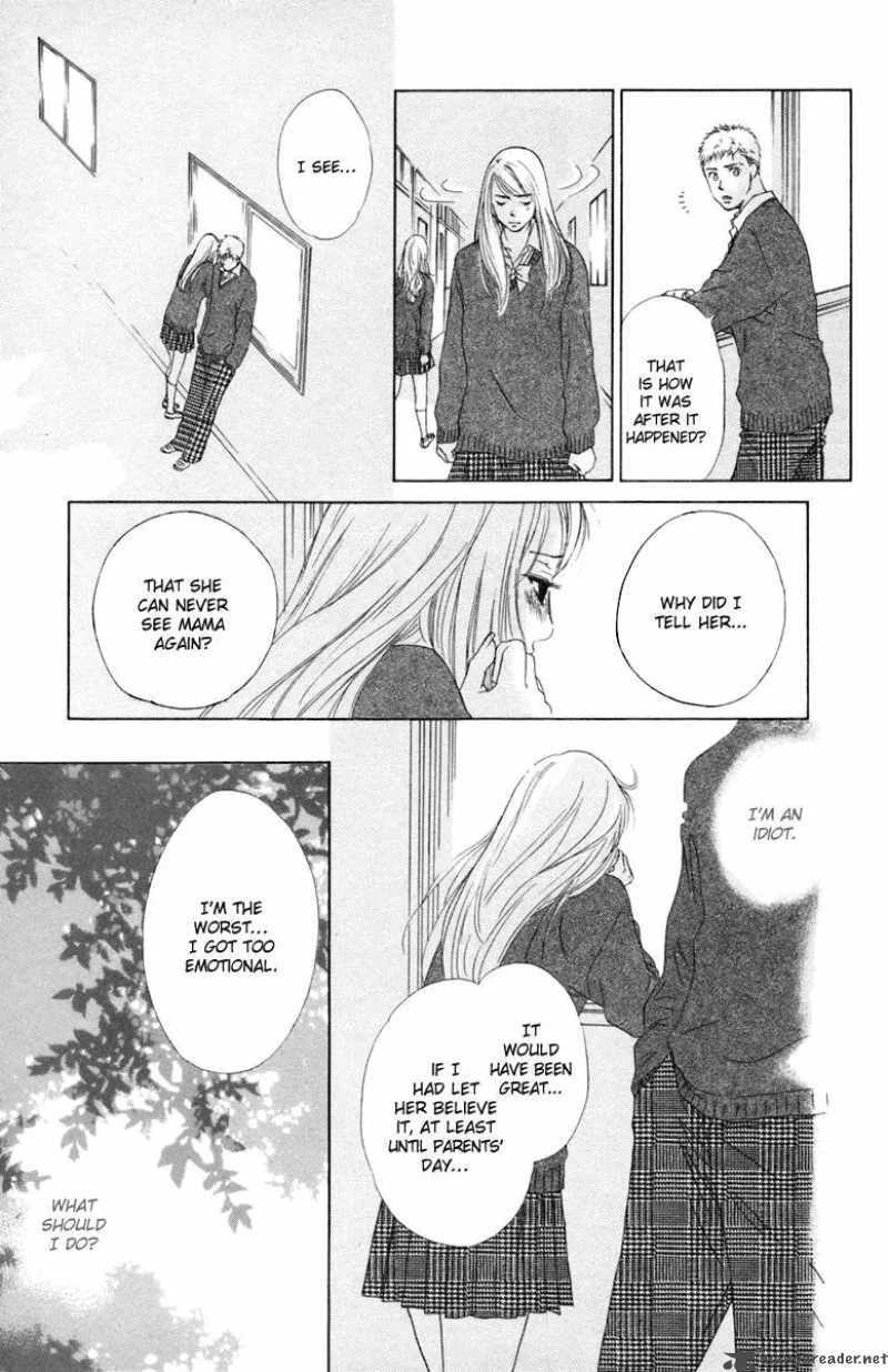 Oneichan to Issho Chapter 2 page 31