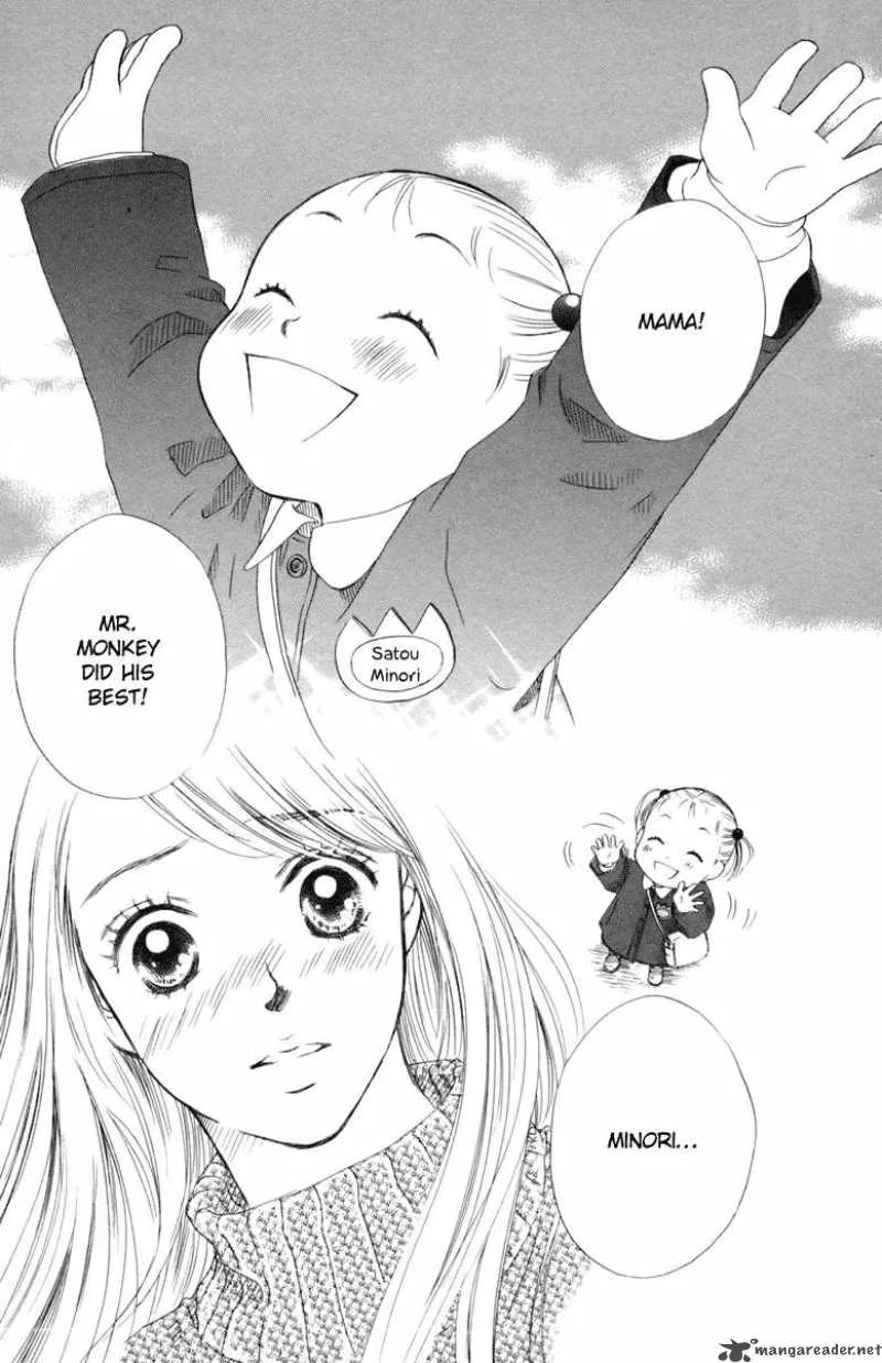 Oneichan to Issho Chapter 2 page 45