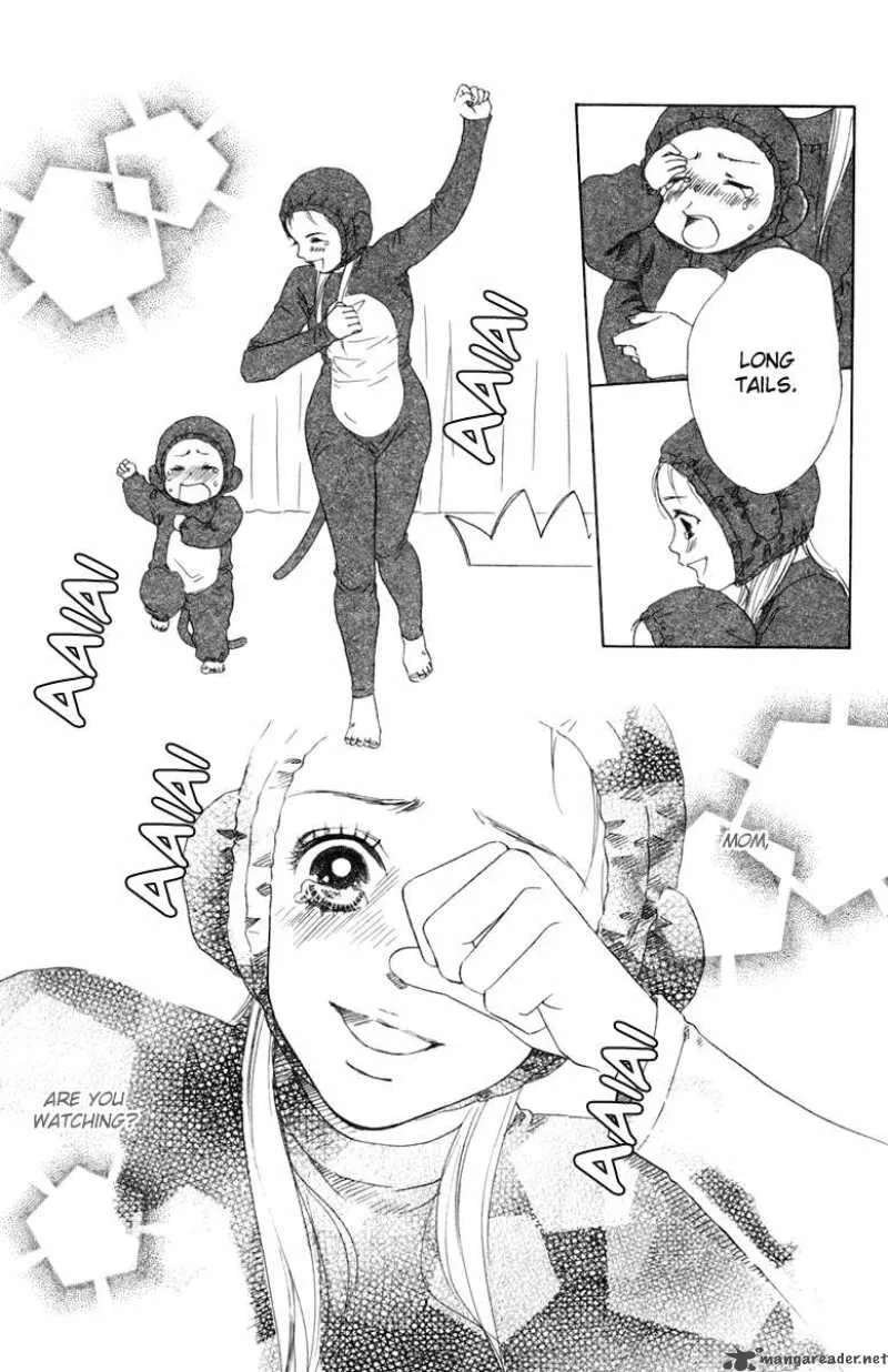 Oneichan to Issho Chapter 2 page 43