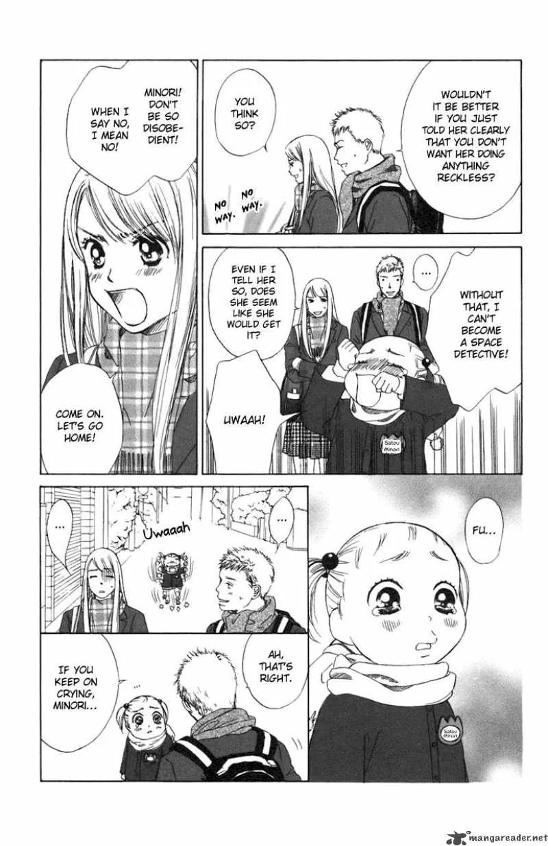Oneichan to Issho Chapter 3 page 10