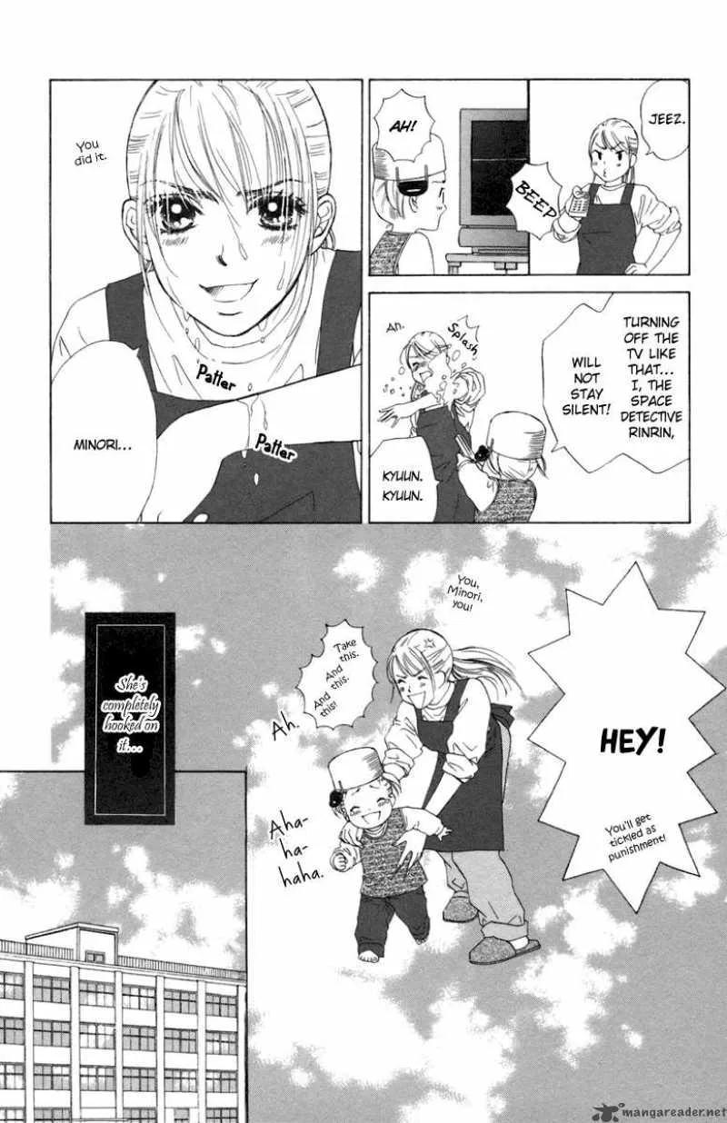 Oneichan to Issho Chapter 3 page 4