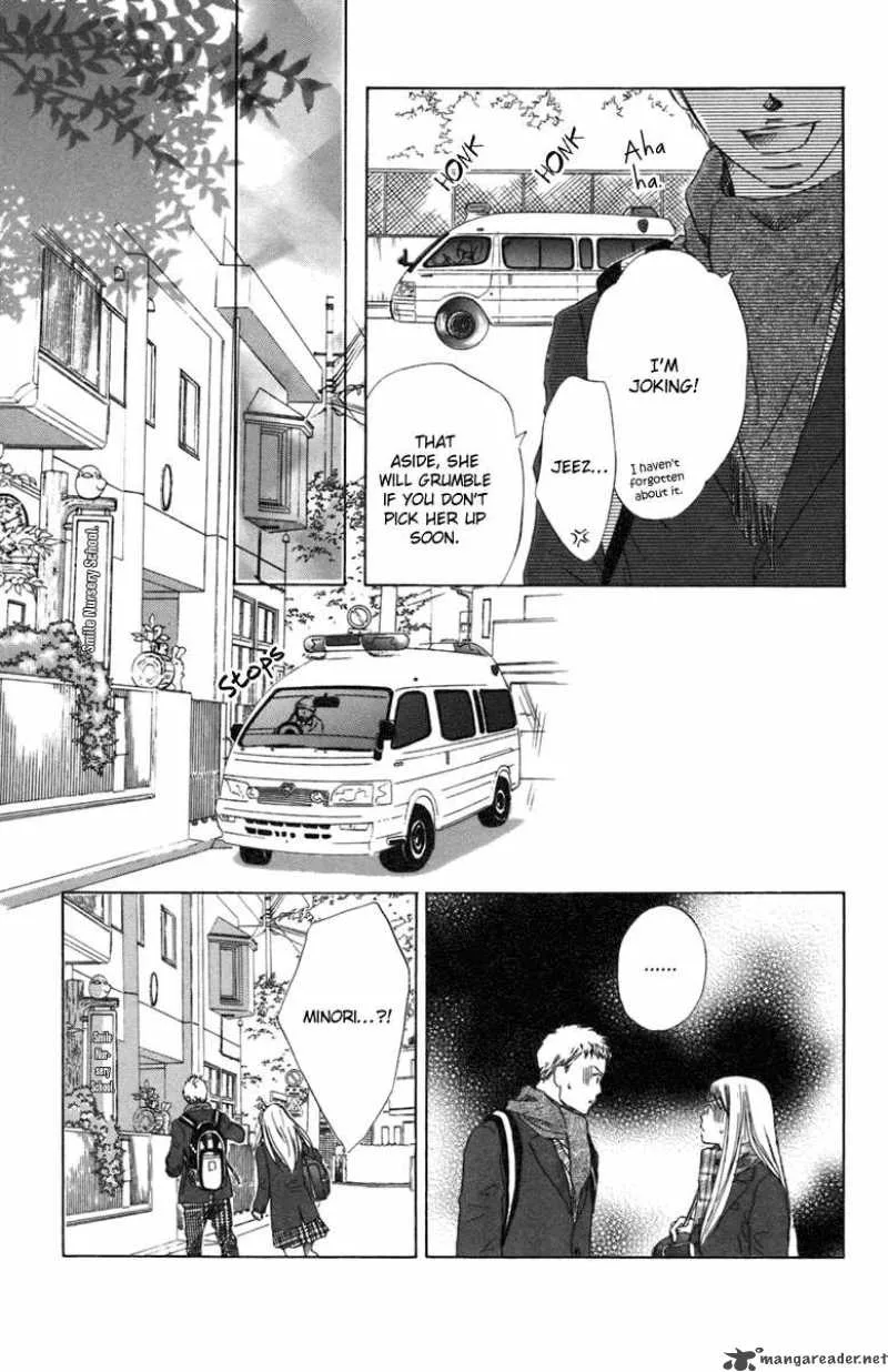 Oneichan to Issho Chapter 3 page 6