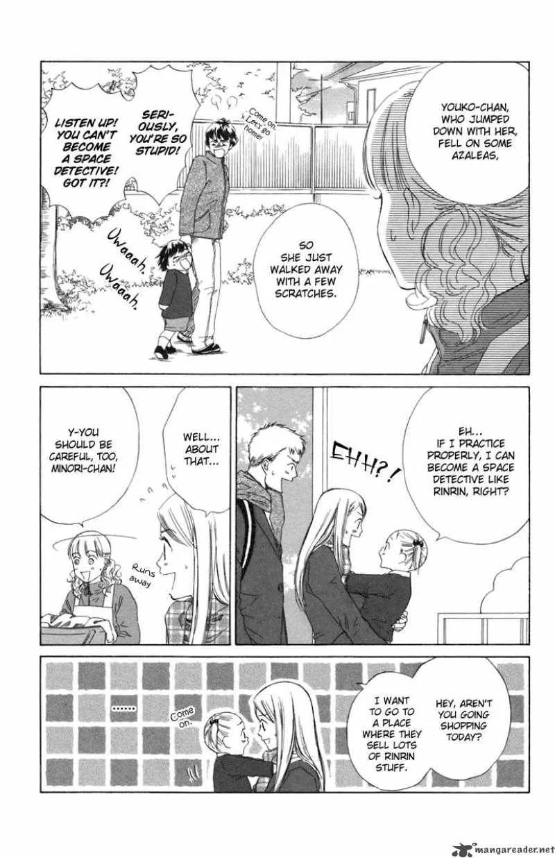 Oneichan to Issho Chapter 3 page 8