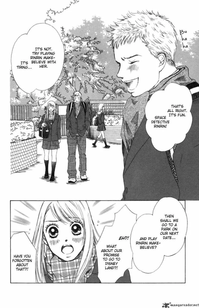 Oneichan to Issho Chapter 3 page 5
