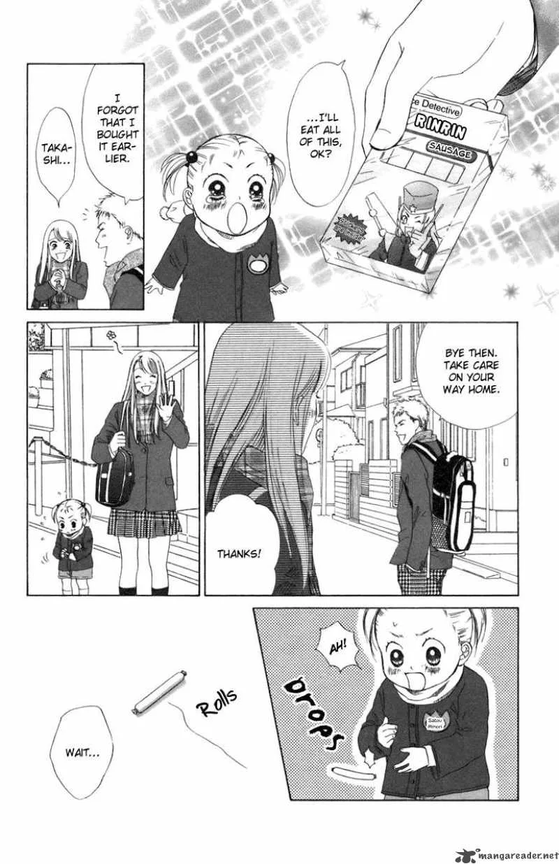 Oneichan to Issho Chapter 3 page 11