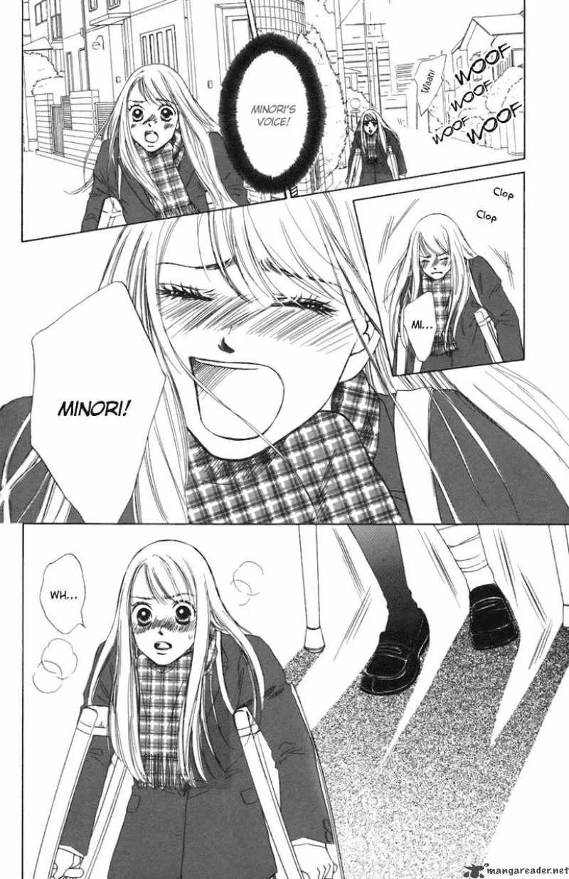Oneichan to Issho Chapter 3 page 33
