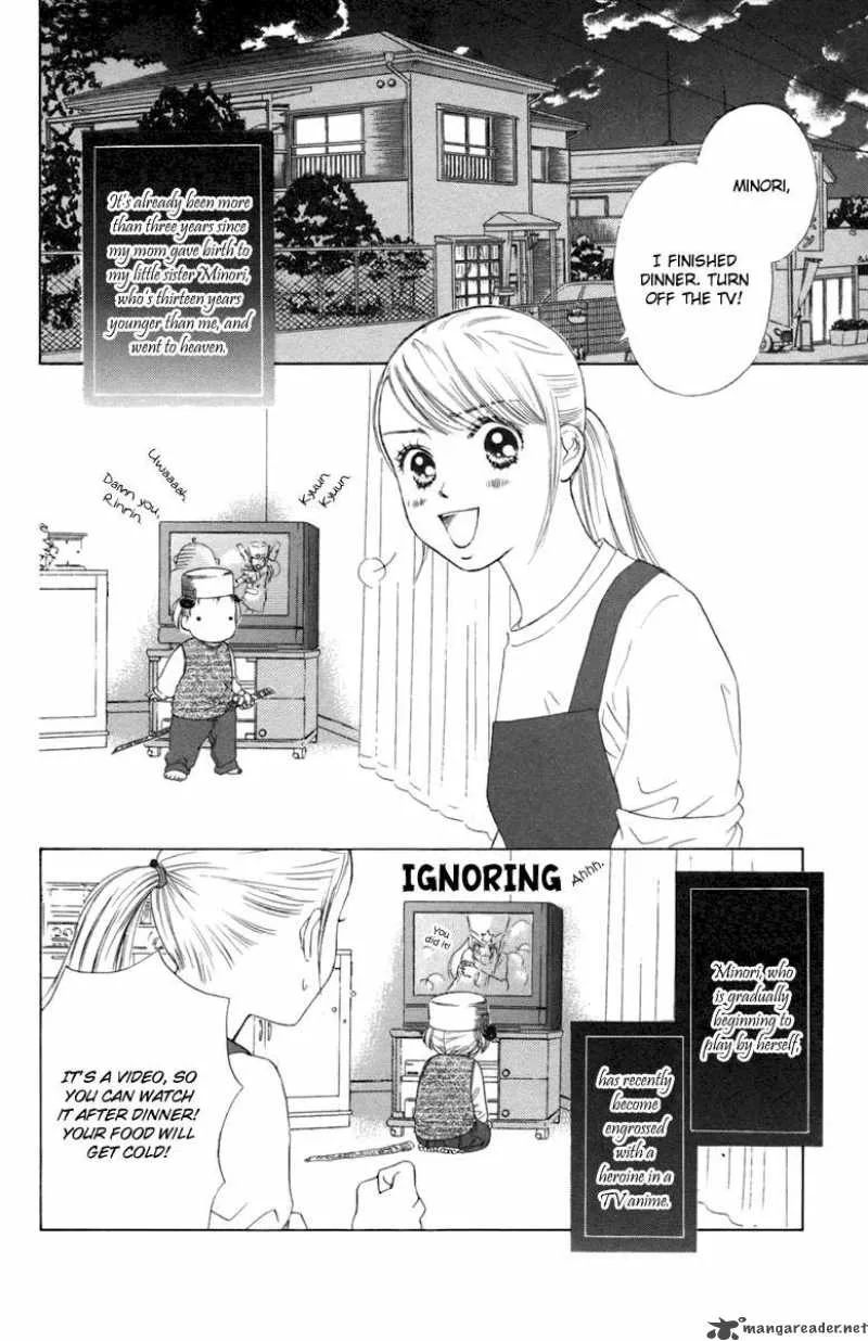 Oneichan to Issho Chapter 3 page 3