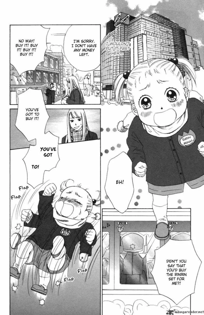 Oneichan to Issho Chapter 3 page 9