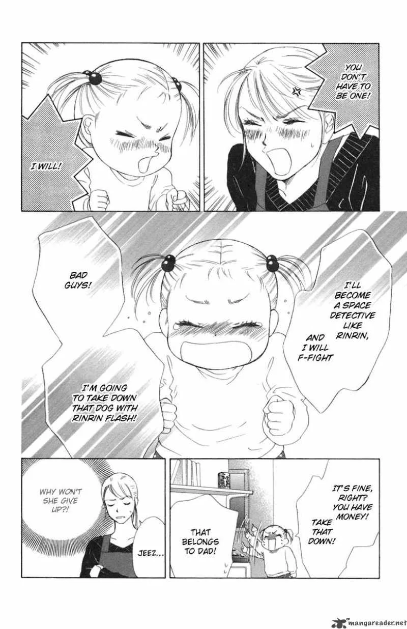 Oneichan to Issho Chapter 3 page 21