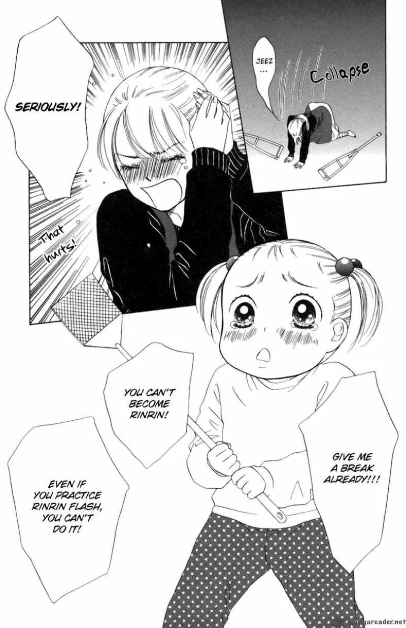 Oneichan to Issho Chapter 3 page 24