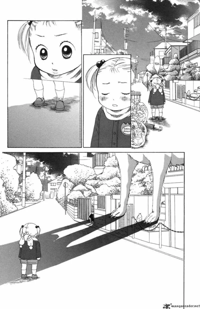 Oneichan to Issho Chapter 3 page 31