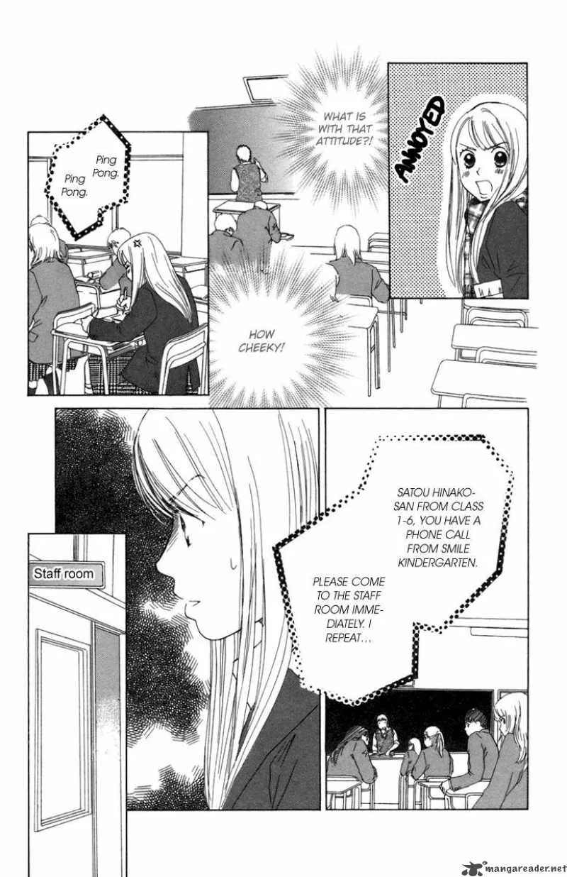 Oneichan to Issho Chapter 3 page 27