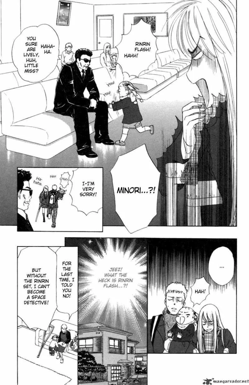 Oneichan to Issho Chapter 3 page 20