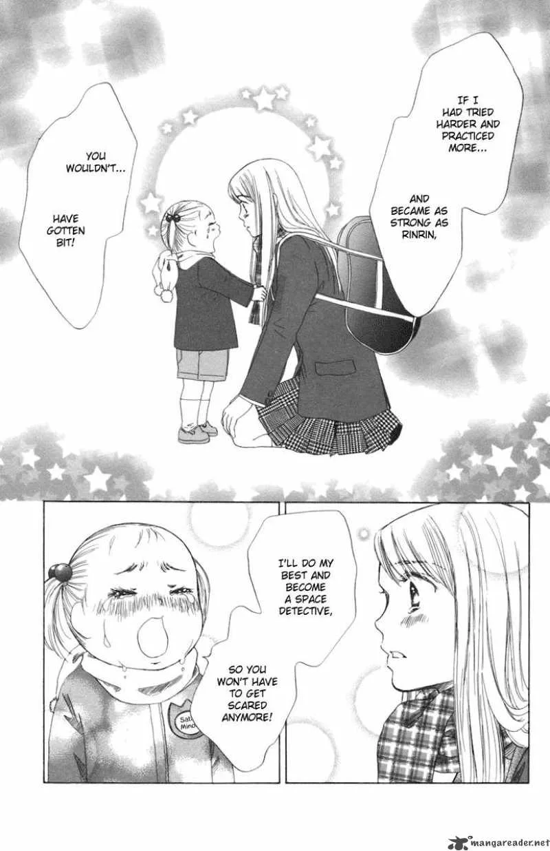 Oneichan to Issho Chapter 3 page 42