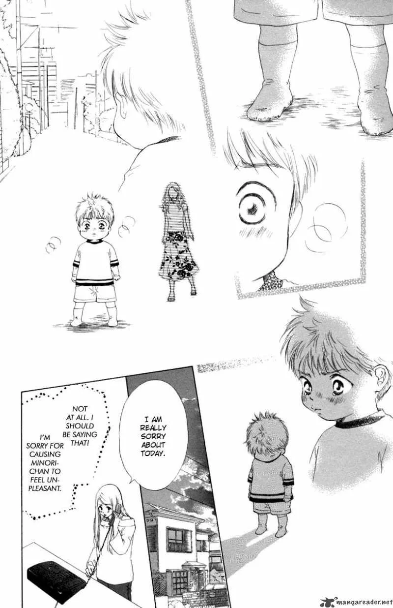 Oneichan to Issho Chapter 4 page 30