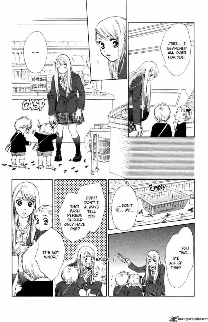 Oneichan to Issho Chapter 4 page 10