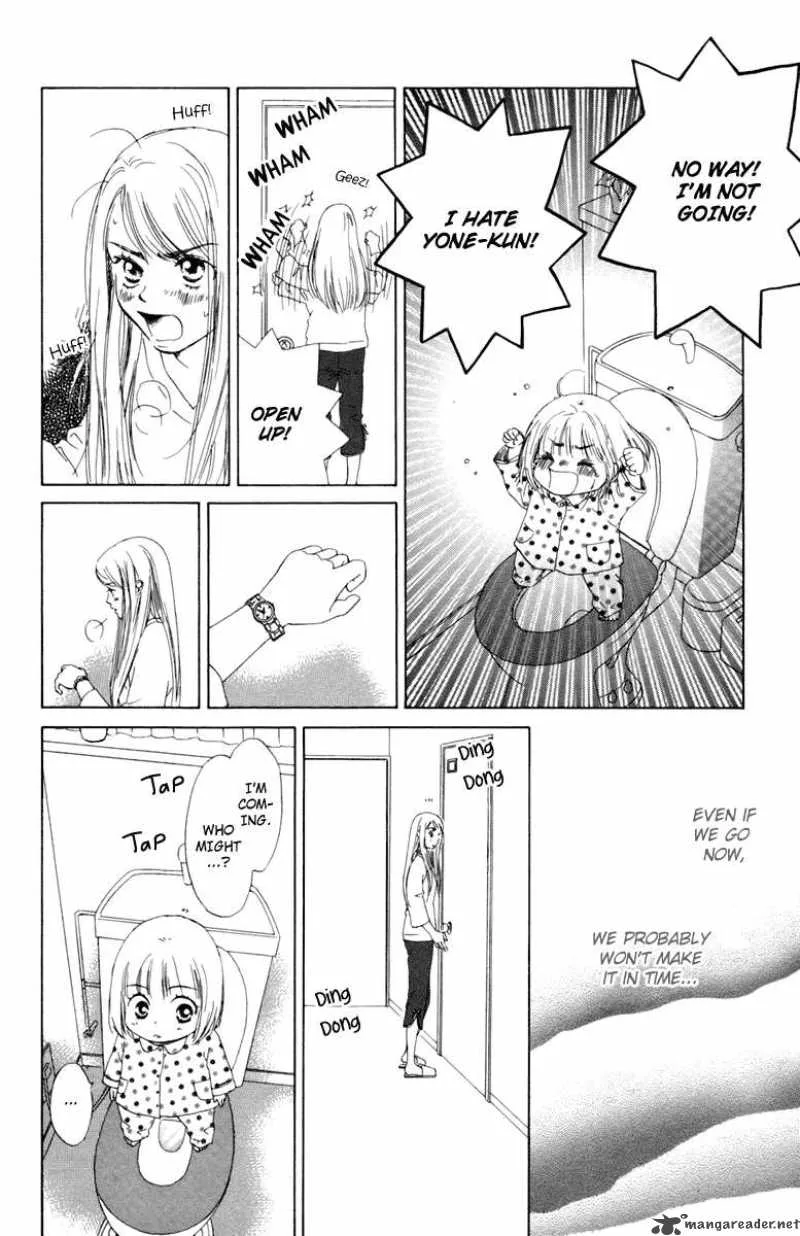 Oneichan to Issho Chapter 4 page 32