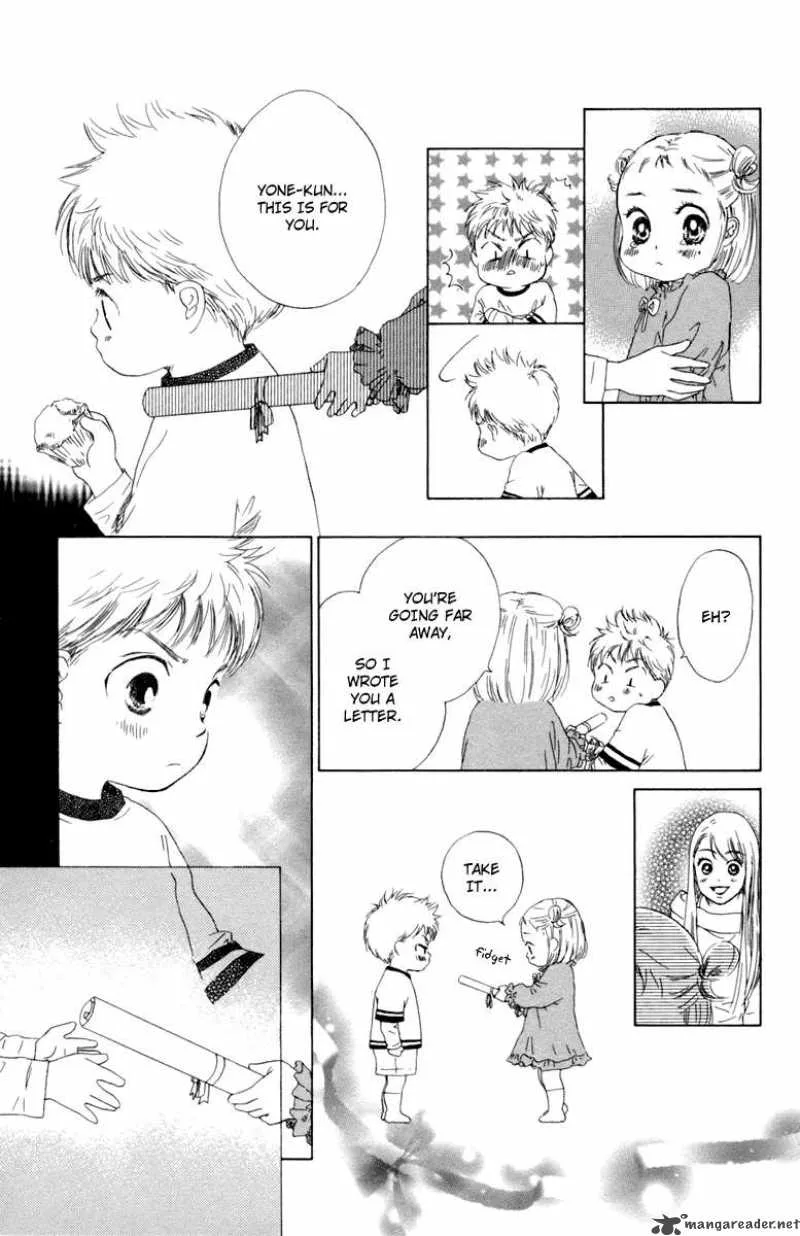 Oneichan to Issho Chapter 4 page 25