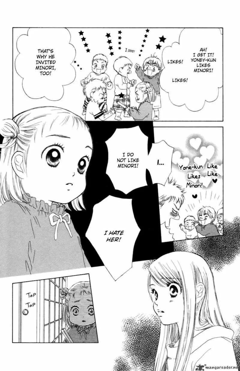 Oneichan to Issho Chapter 4 page 26