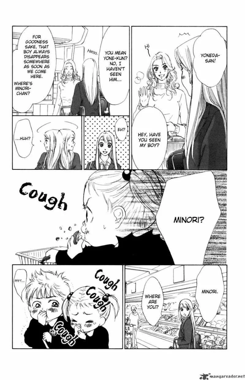 Oneichan to Issho Chapter 4 page 8
