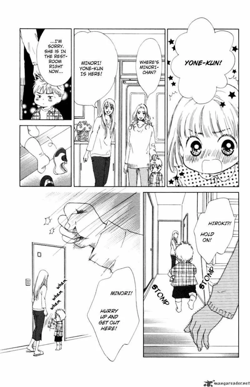 Oneichan to Issho Chapter 4 page 33