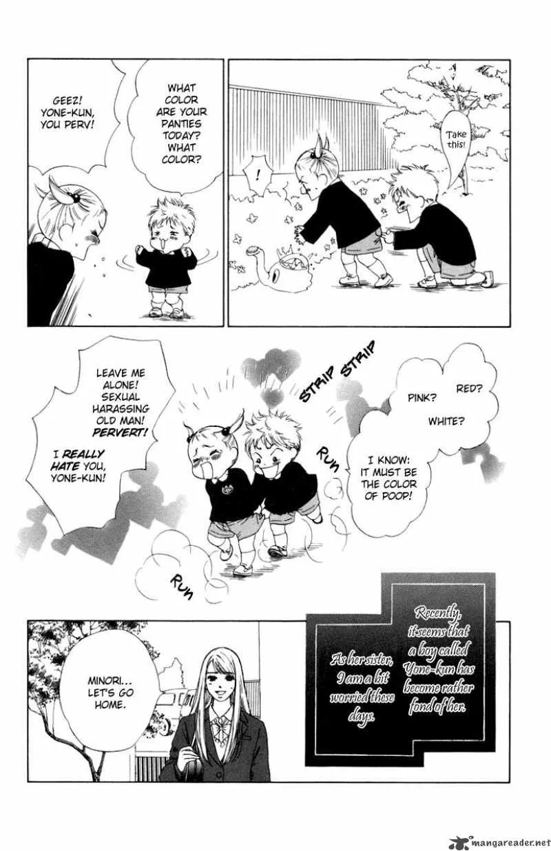 Oneichan to Issho Chapter 4 page 4